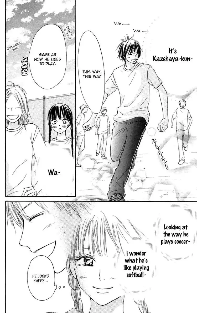 Kimi Ni Todoke Chapter 9 22